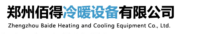 皮帶秤,電子皮帶秤,稱(chēng)重給料機(jī)